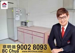 Blk 347 Kang Ching Road (Jurong West), HDB 4 Rooms #175570492